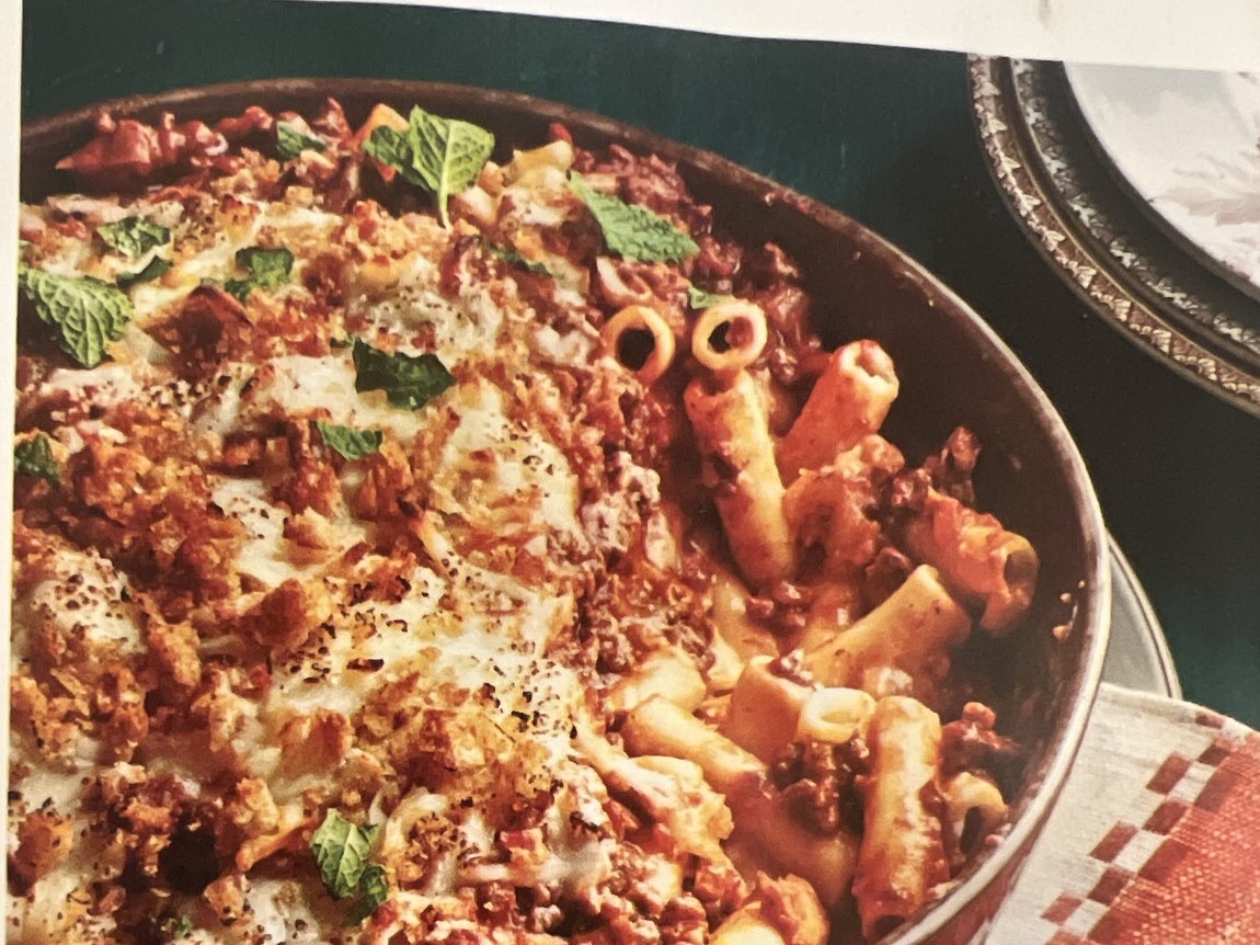 Greek Baked Ziti
